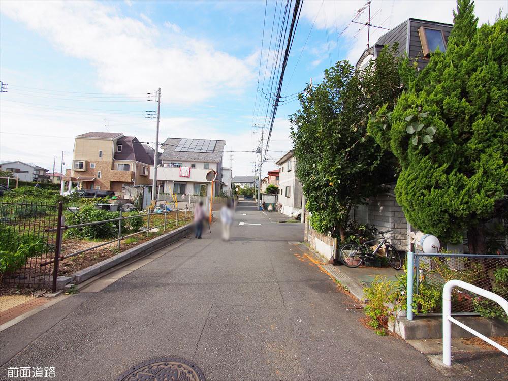 Local photos, including front road. Frontal road