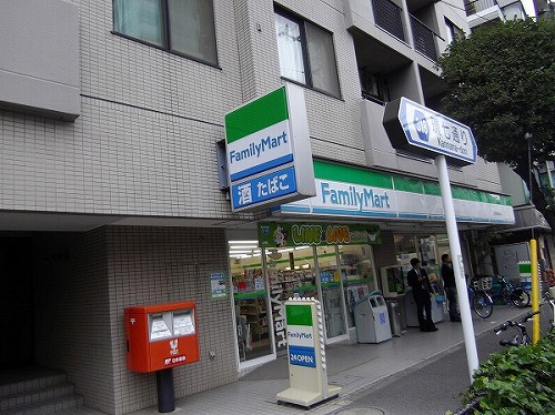 Convenience store. 130m to Family Mart (convenience store)
