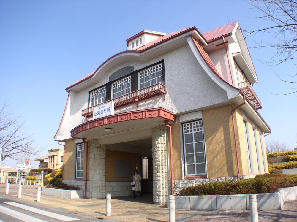 station. Tokyu Toyoko Line ・ 1200m to Meguro Line "Denenchofu" station