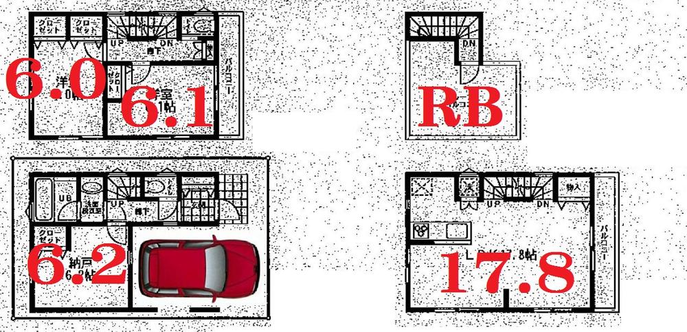 Floor plan. (Building 2), Price 49,800,000 yen, 3LDK, Land area 54.33 sq m , Building area 90.51 sq m