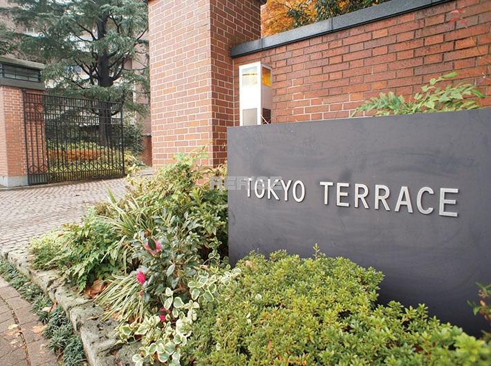 Local appearance photo. emblem