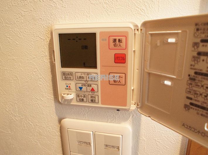 Living. Floor heating