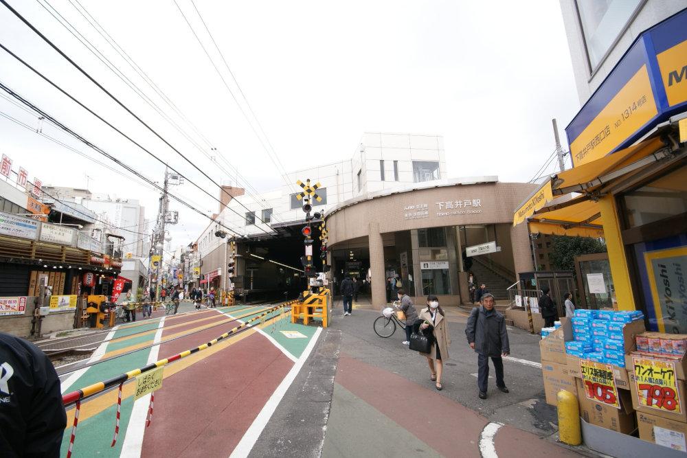 station. Keio Line "Shimotakaido" 560m to the station