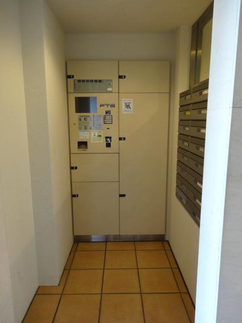 Other common areas. Delivery Box