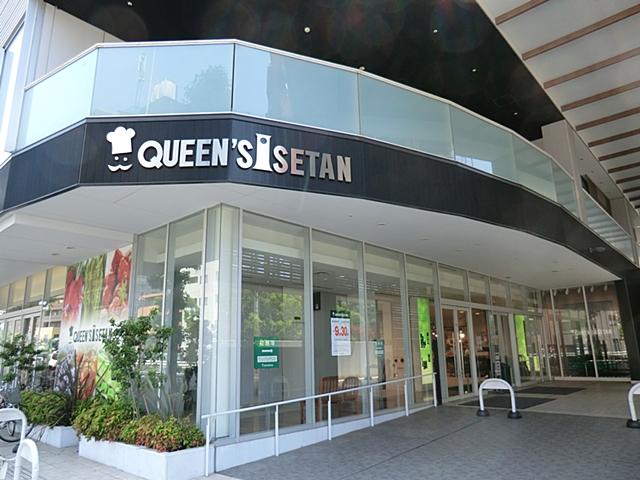 Supermarket. Queens Isetan 760m to Setagaya Kinutaten