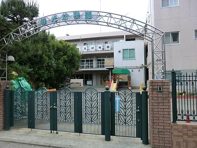 kindergarten ・ Nursery. 590m to private Shunko kindergarten