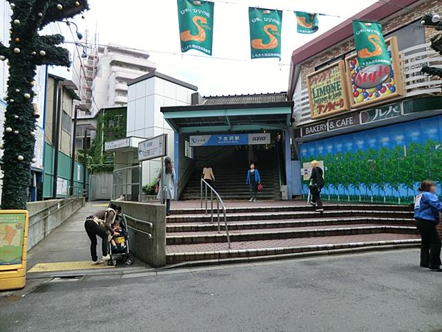 Other. Odakyu Line Shimokitazawa Station