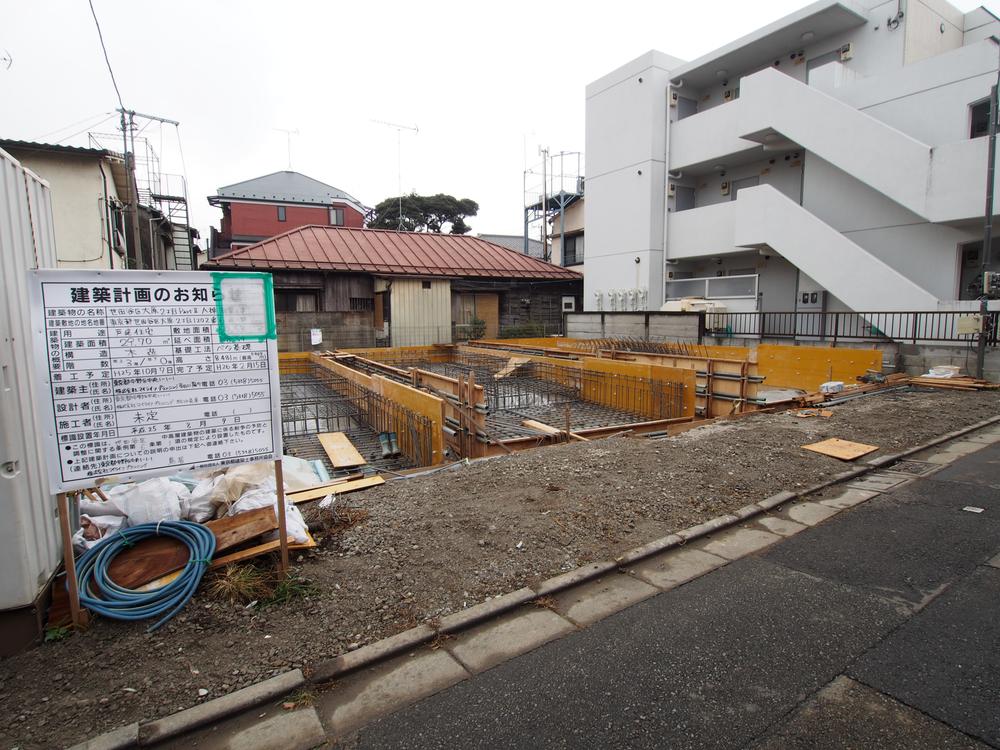 Local appearance photo. Local (11 May 2013) Shooting