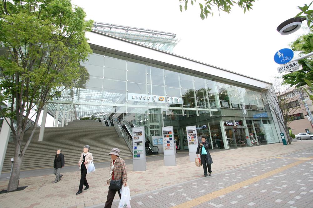 Shopping centre. KYODO Until CORTY 720m