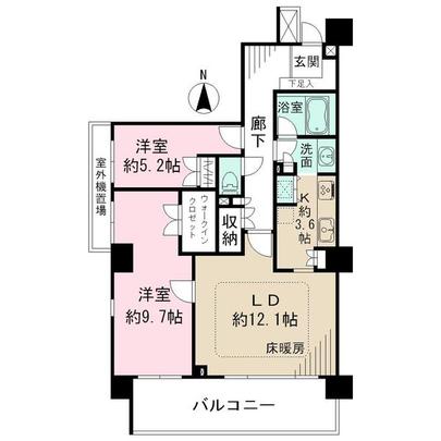 Setagaya-ku, Tokyo Kinuta 1