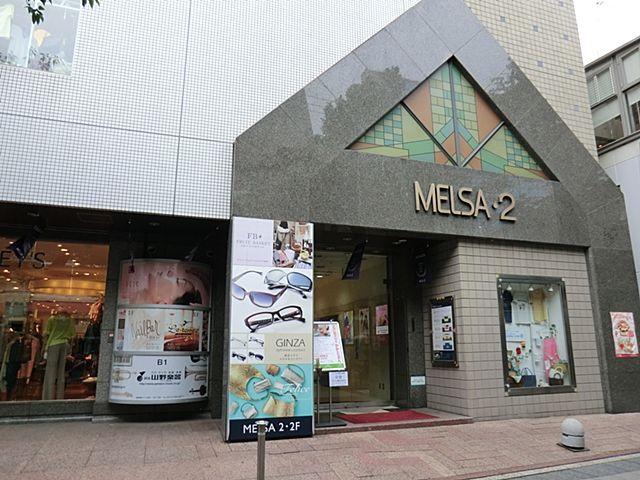 Other. Melsa Jiyugaoka