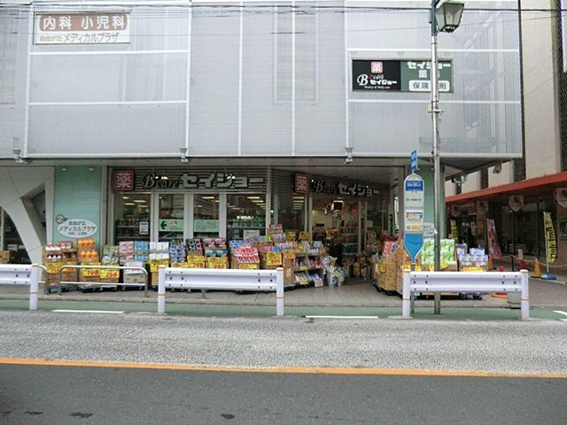 Other. Seijo Jiyugaoka