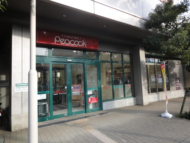 Supermarket. Daimarupikokku Sangenjaya 150m to Mori shop