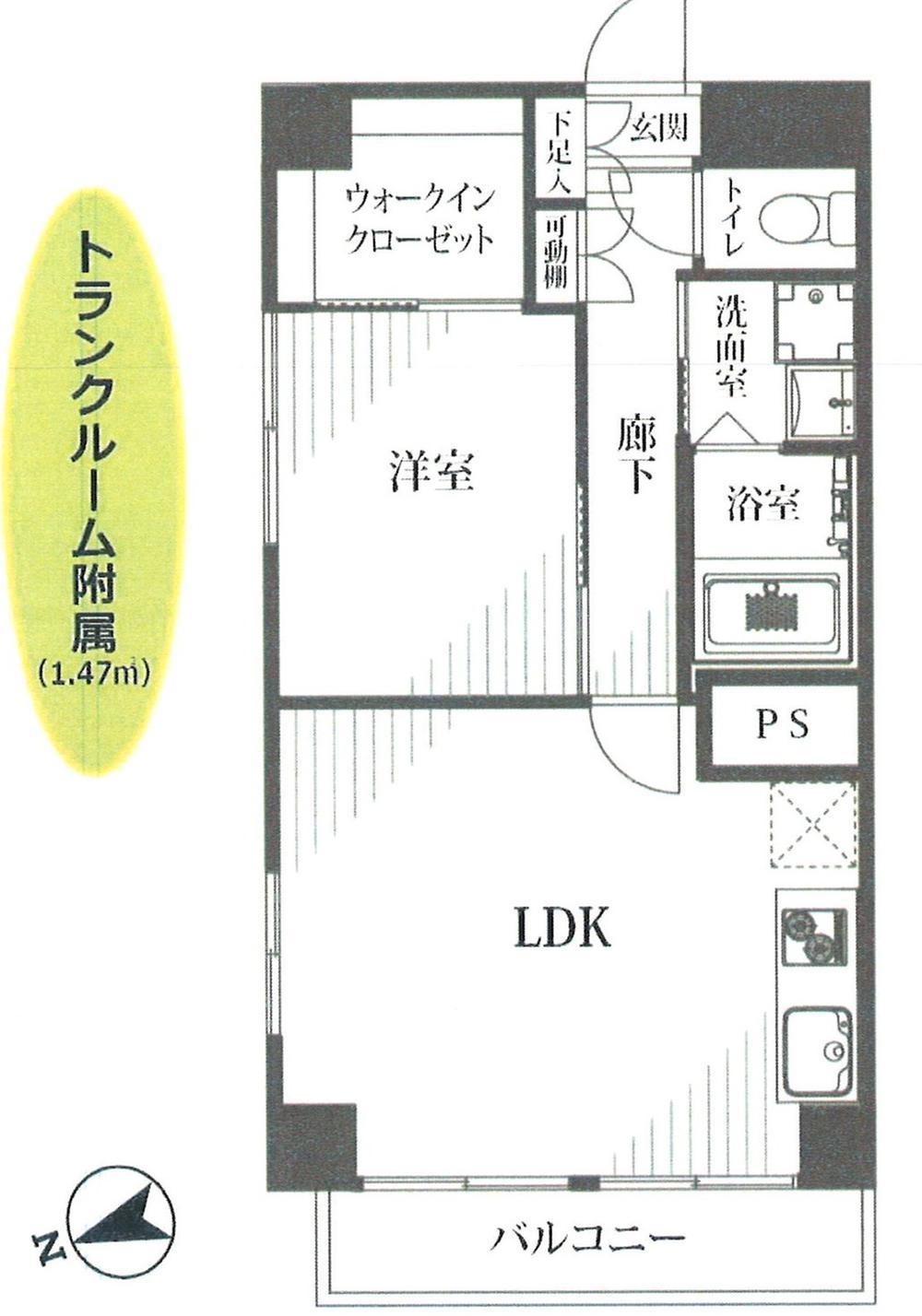 Floor plan. 1LDK + S (storeroom), Price 21,800,000 yen, Occupied area 37.28 sq m , Is a corner room with a balcony area 3.9 sq m sense of openness.  Floor plan of the easy-to-use 1LDK ・ Trunk room (1.47 sq m) is also included.
