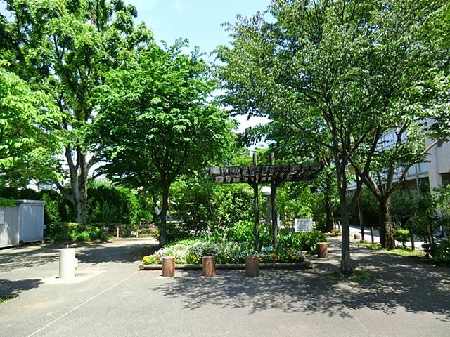 park. 300m until Sakurajosui park