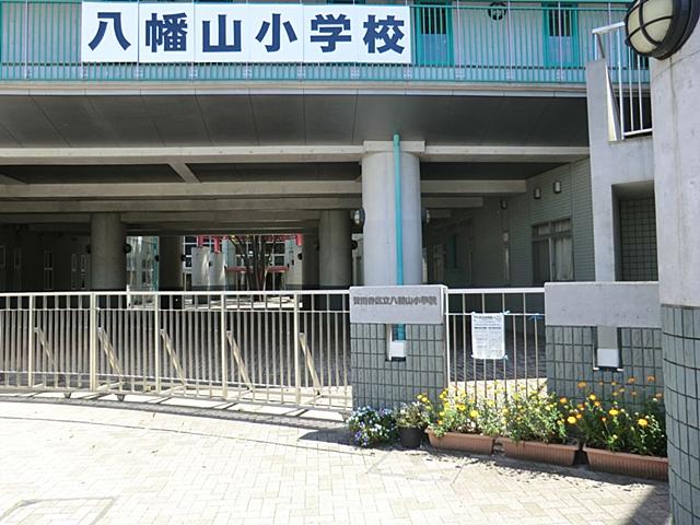 Primary school. Hachimanyama 1000m up to elementary school