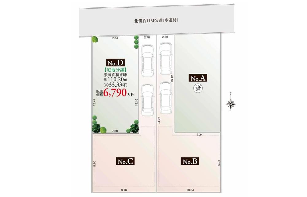 Compartment figure. Land price 67,900,000 yen, Land area 110.2 sq m