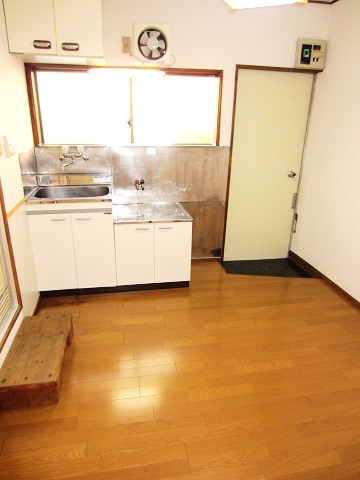 Kitchen. There is a kitchen window