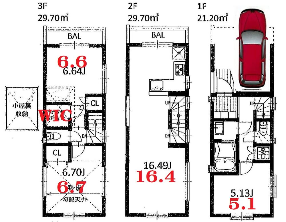 Floor plan. (A Building), Price 53,800,000 yen, 3LDK, Land area 50.53 sq m , Building area 80.6 sq m