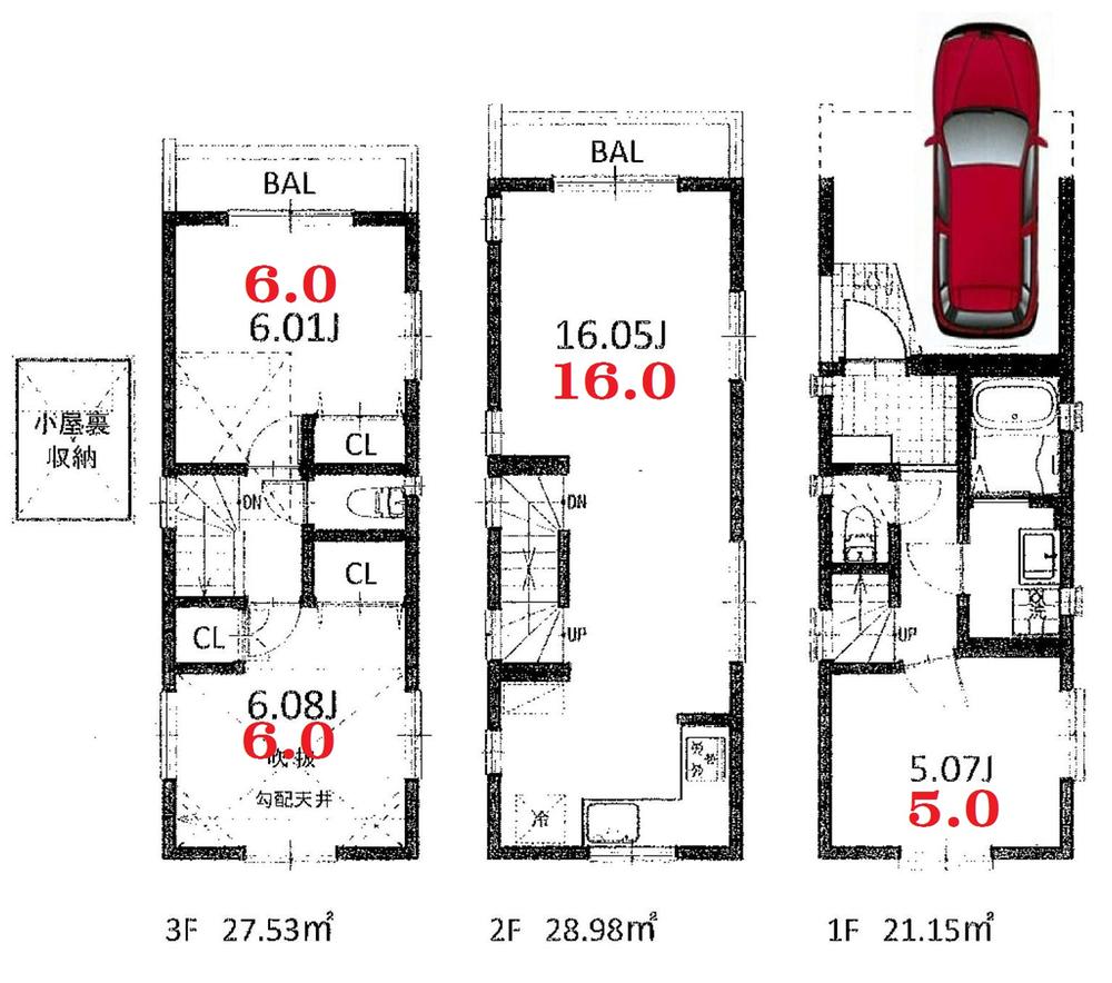 Floor plan. (B Building), Price 51,800,000 yen, 3LDK, Land area 48.77 sq m , Building area 77.66 sq m