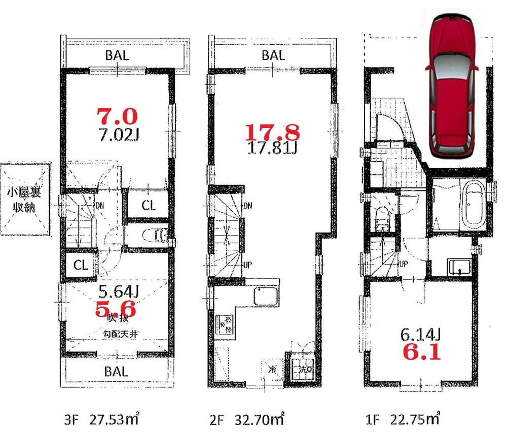 Floor plan. (C Building), Price 56,800,000 yen, 3LDK, Land area 55.7 sq m , Building area 82.98 sq m