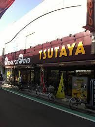 Other. TSUTAYA until the (other) 716m