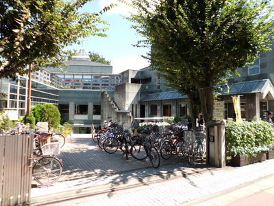 library. 1368m to Setagaya Ward Kamikitazawa Library (Library)