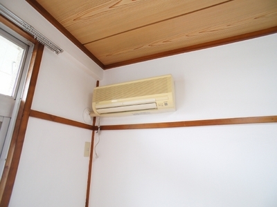 Other Equipment. Air conditioning