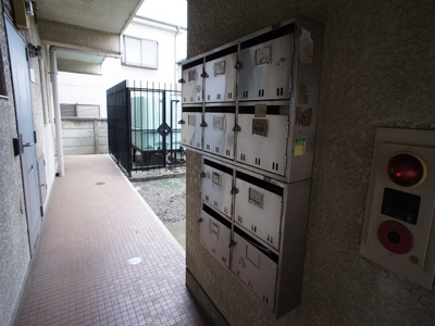 Other common areas. post