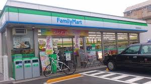 Convenience store. FamilyMart Setagaya Matsuba street until the (convenience store) 262m