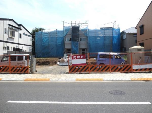 Local land photo. (Local photo)