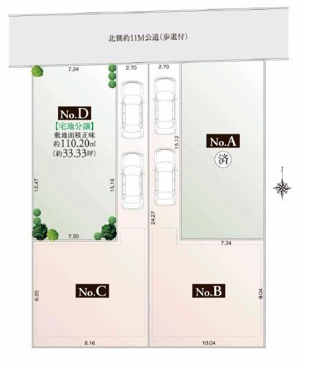 Compartment figure. Land price 62,800,000 yen, Land area 110.2 sq m