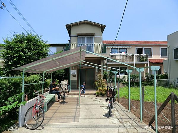 Hospital. 365m until Hashimoto pediatric clinic