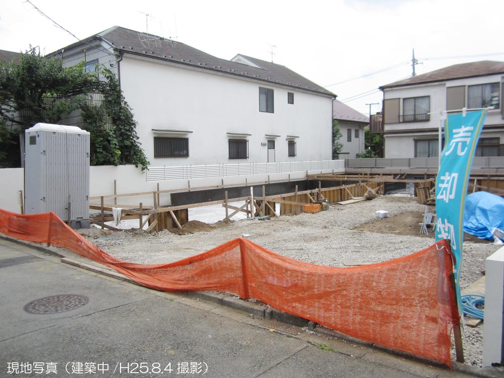 Local appearance photo. Local photos (under construction)