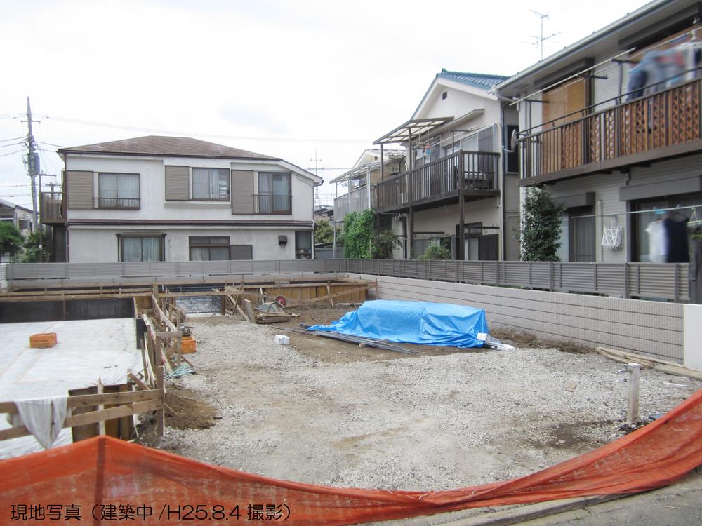 Local appearance photo. Local photos (under construction)