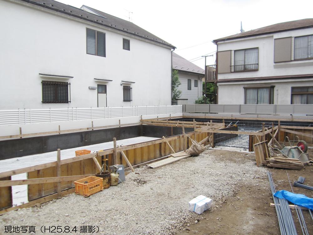 Local appearance photo. Local photos (under construction)