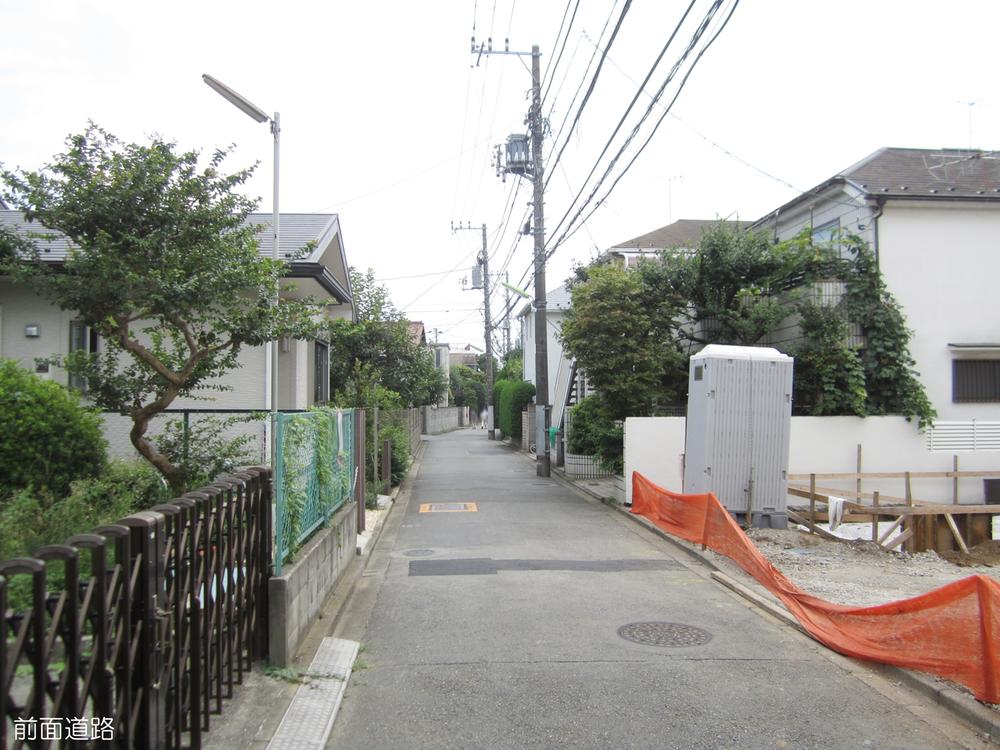 Local photos, including front road. Frontal road