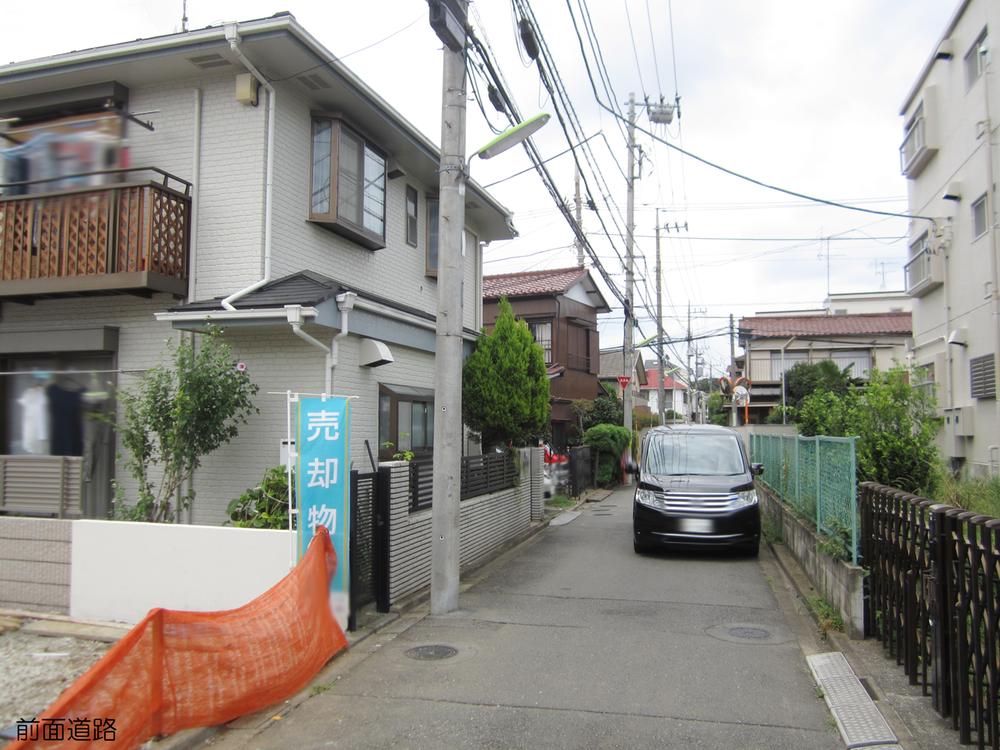 Local photos, including front road. Frontal road