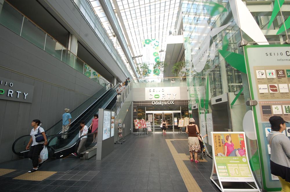 Supermarket. OdakyuOX Seijo to the store 1351m