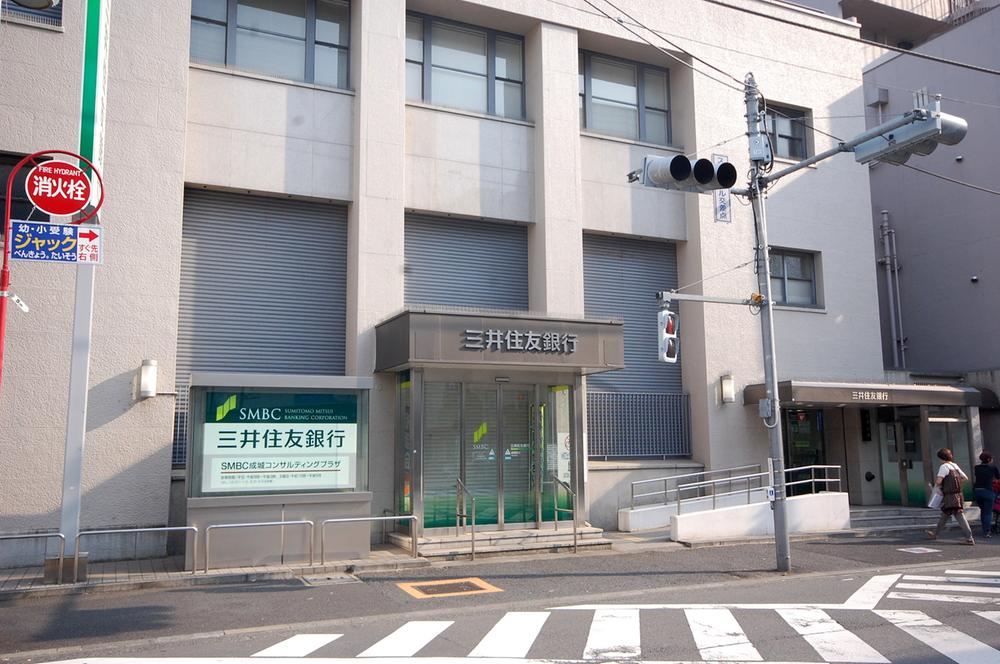 Bank. 1400m to Sumitomo Mitsui Banking Corporation