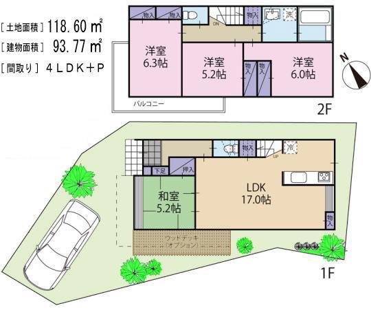 Floor plan. 65,800,000 yen, 4LDK, Land area 118.6 sq m , Building area 93.77 sq m