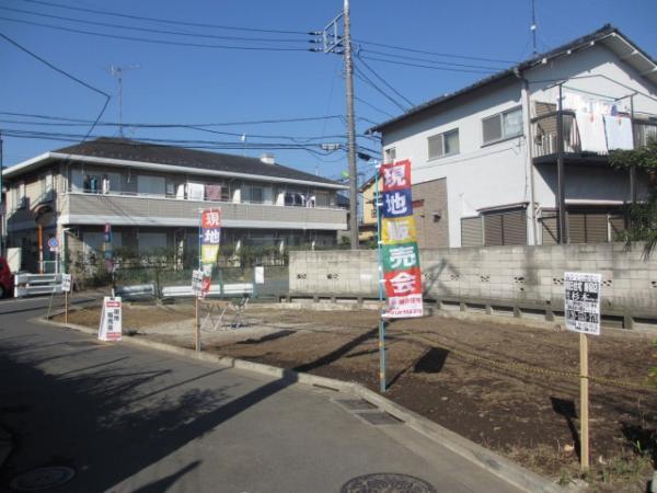 Local photos, including front road