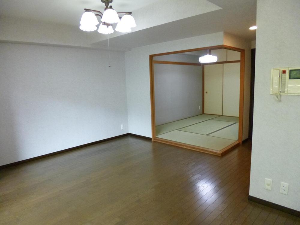 Living. Living dining 13.5 Pledge