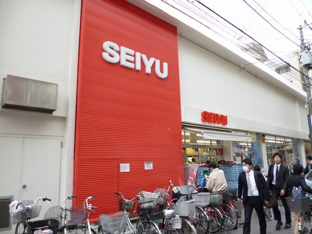 Shopping centre. Seiyu until the (shopping center) 460m