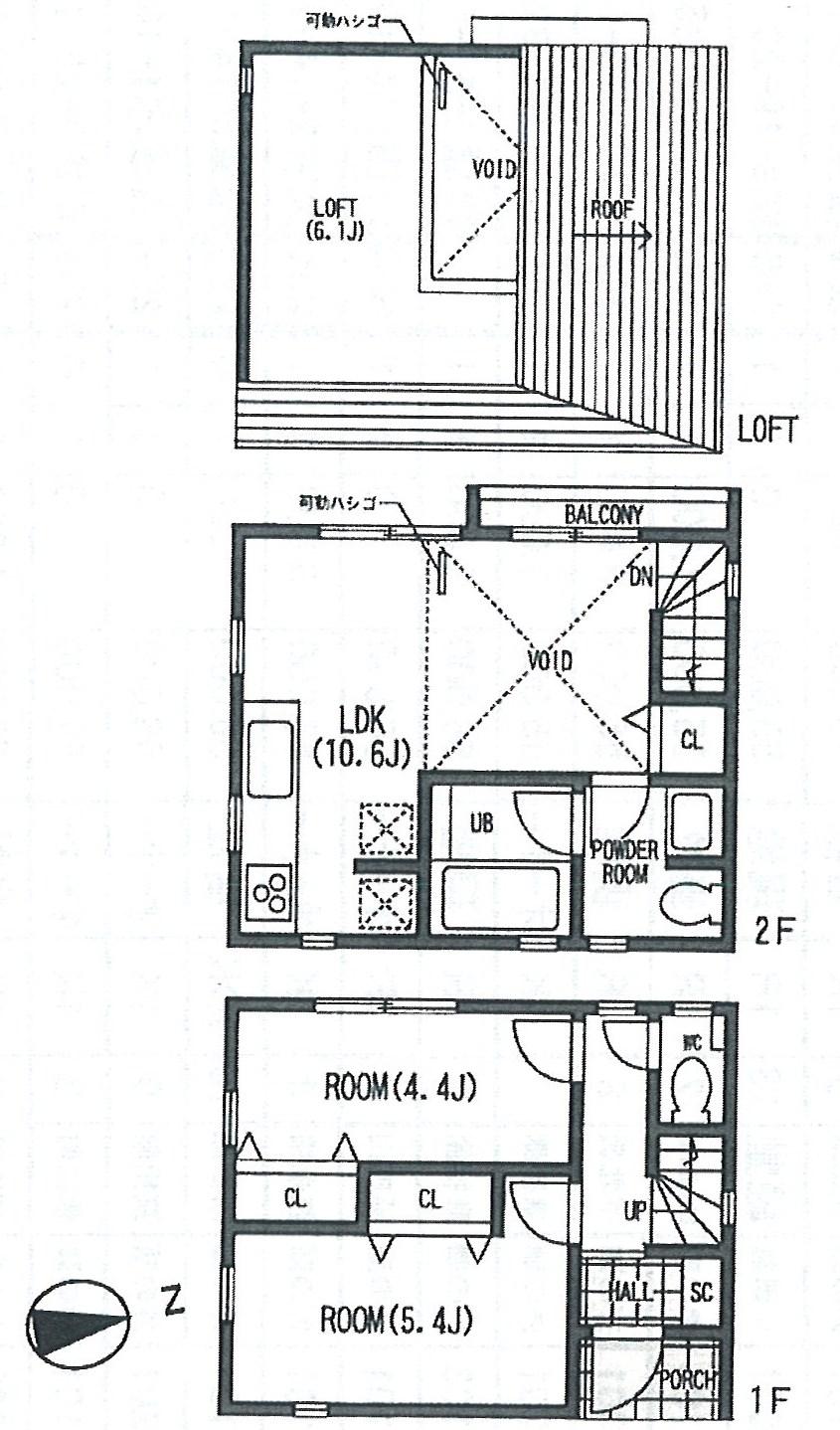 Floor plan. Price 38 million yen, 2LDK, Land area 43.76 sq m , Building area 60.97 sq m