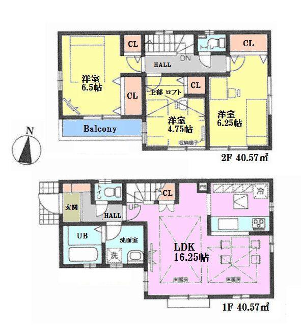 Floor plan. 61,800,000 yen, 3LDK, Land area 82 sq m , Building area 81.14 sq m
