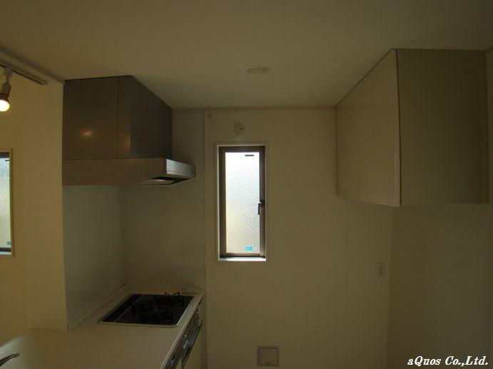 Kitchen. Indoor (11 May 2013) Shooting