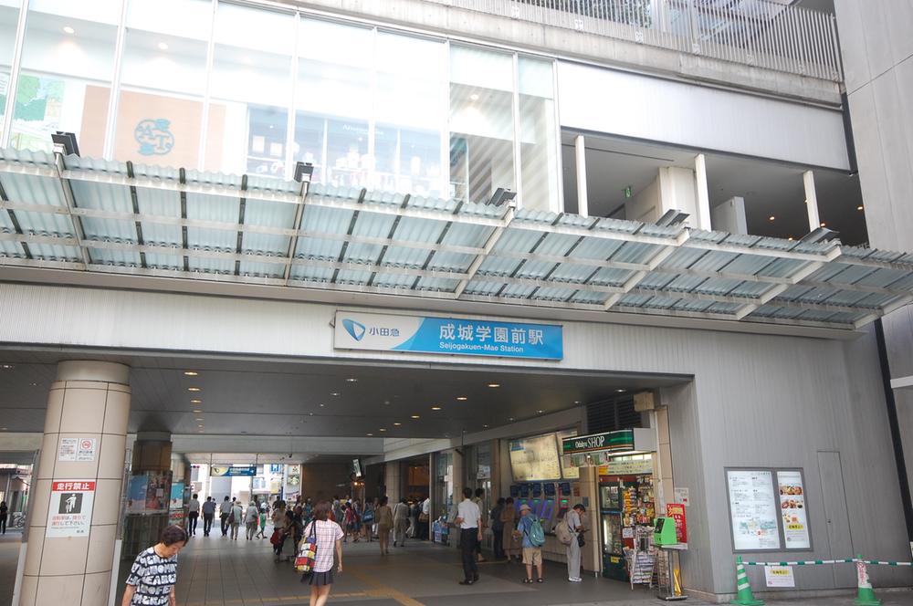 Shopping centre. SEIJO Until CORTY 461m