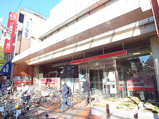 Bank. 360m to Bank of Tokyo-Mitsubishi UFJ Osan Branch (Bank)