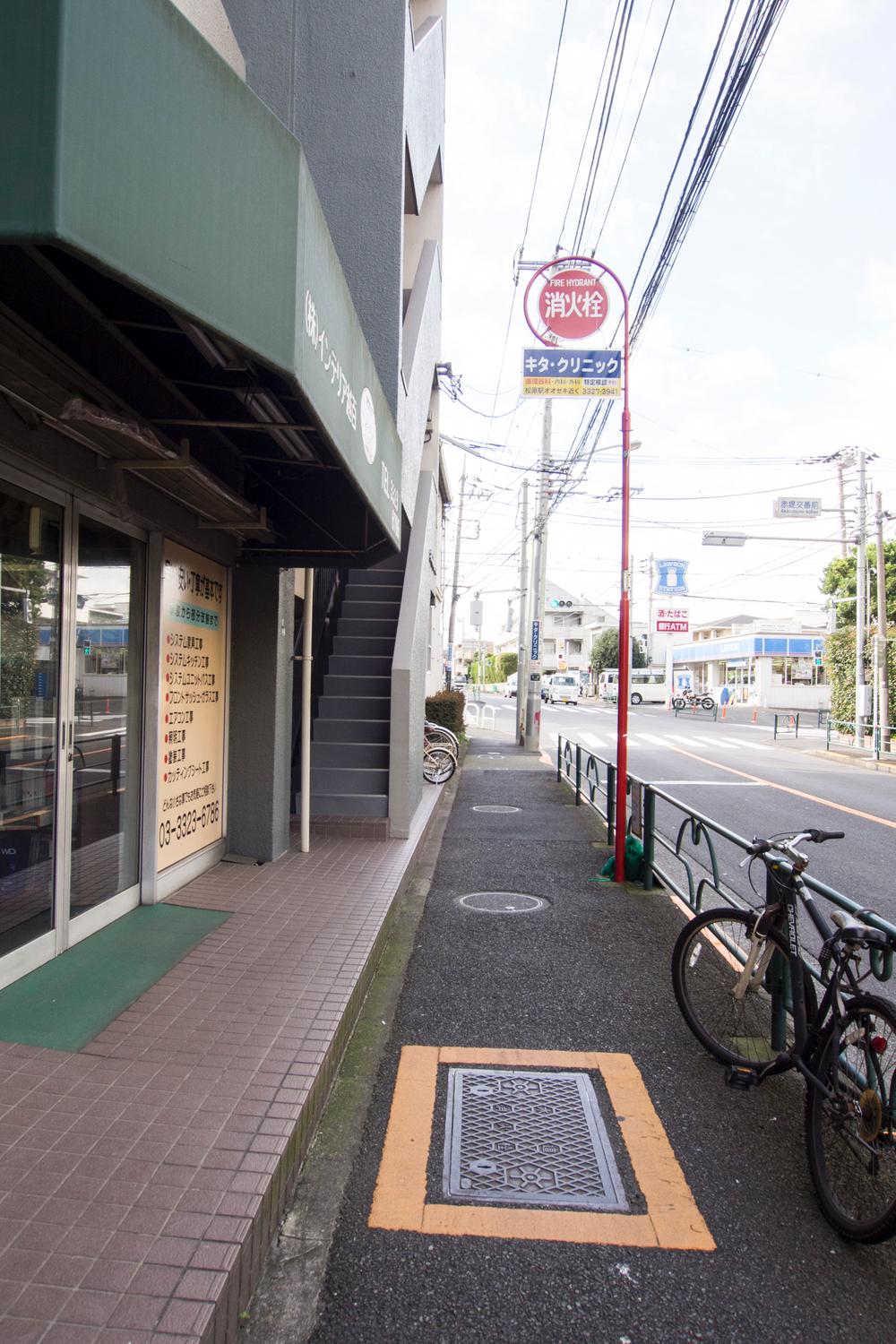 Other local. Local (11 May 2013) Shooting